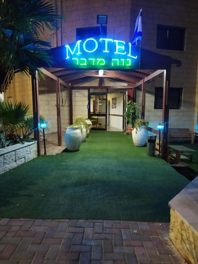 Motel Neve Midbar Eilat Extérieur photo
